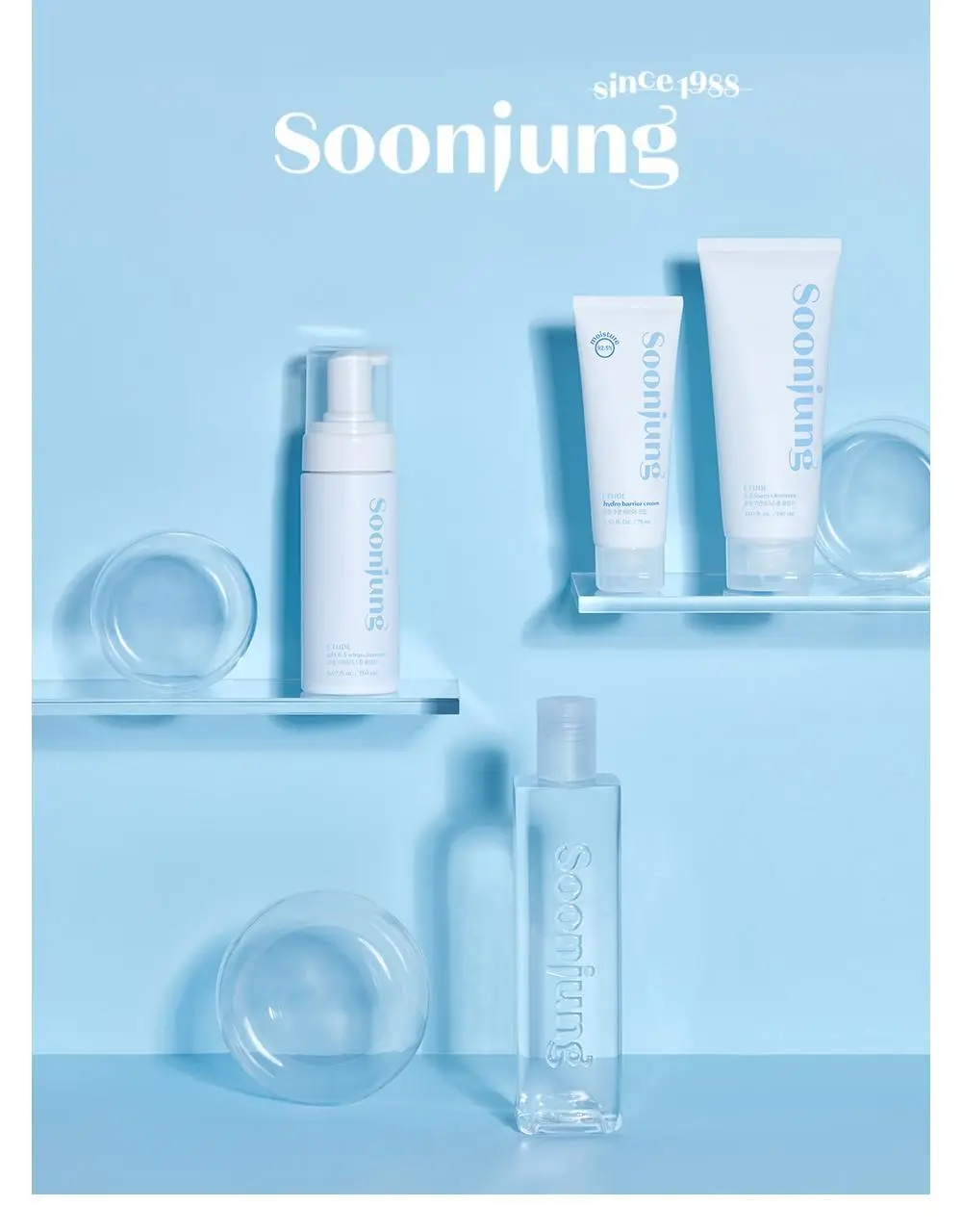 [단독기획] 에뛰드 순정 약산성 5.5 폼클렌저 1+1 기획 (150ml+150ml) 상세페이지 16